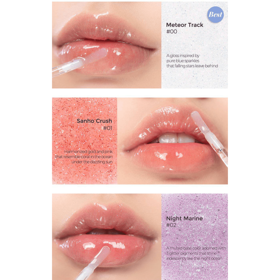 Rom&nd Glasting Water Gloss | La Cosmetique