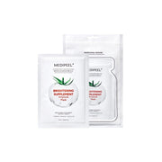 MEDIPEEL+ Glutathione Crystal Tomato Ampoule Mask Box [10pcs] | La Cosmetique