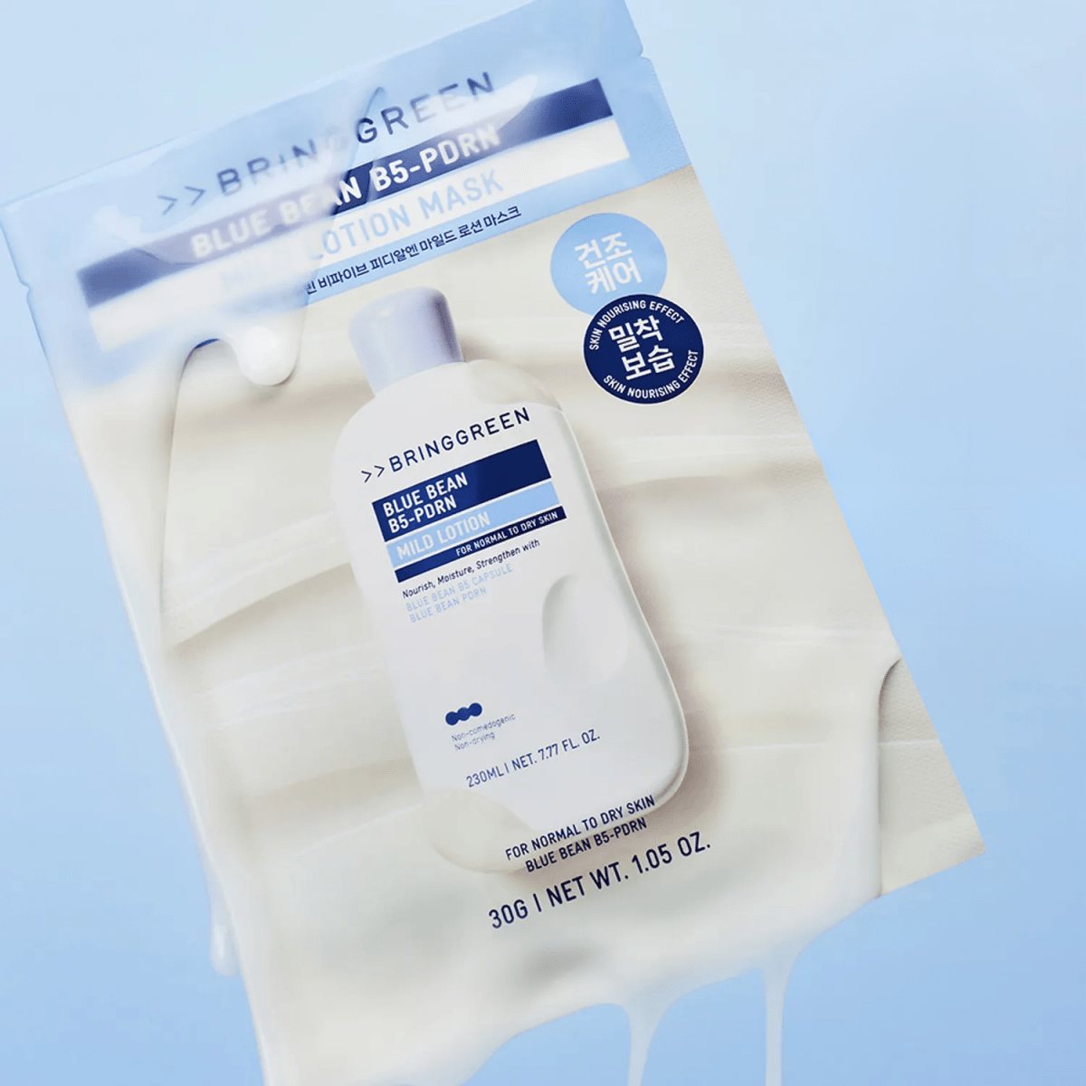 Bring Green Green Blue Bean B5-PDRN Mild Lotion Mask [1pc] | La Cosmetique