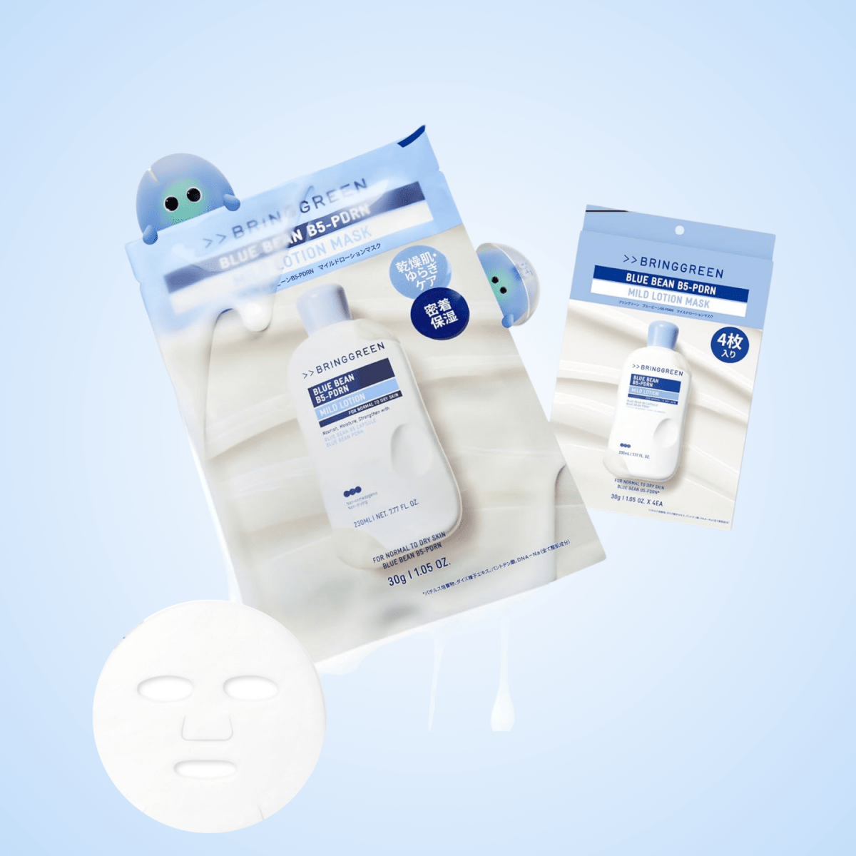 Bring Green Green Blue Bean B5-PDRN Mild Lotion Mask [1pc] | La Cosmetique