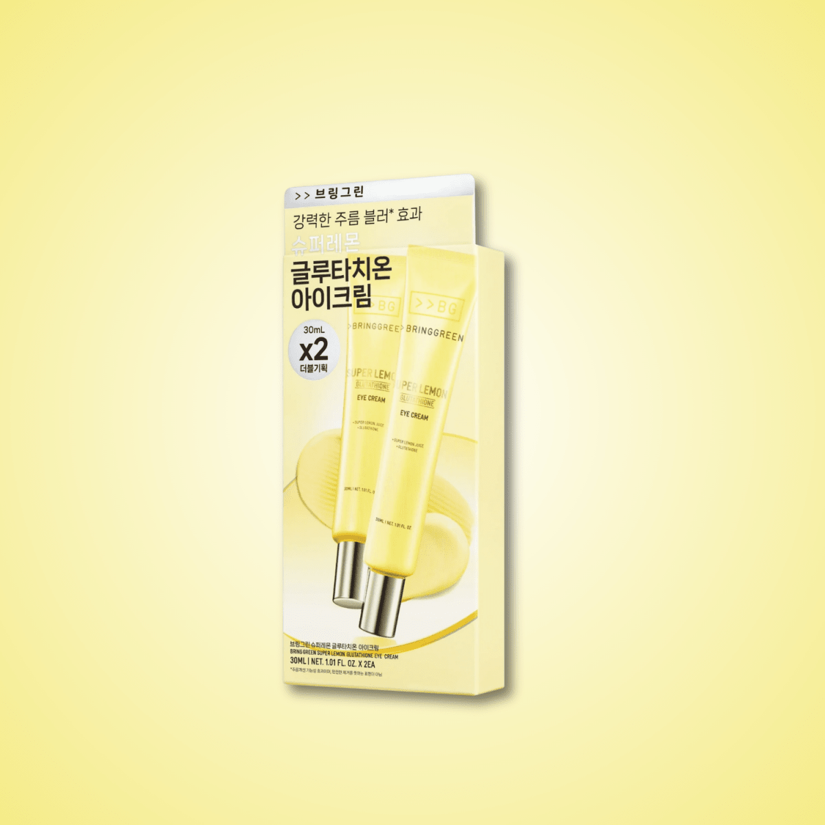 Bring Green Green Bring Green Super Lemon Glutathione Eye Cream Double Pack [30ml] | La Cosmetique