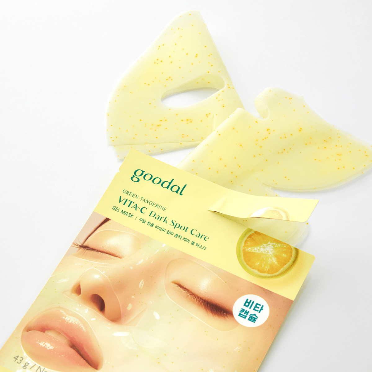 Goodal Green Tangerine Vita C Dark Spot Care Gel Mask 1pc | La Cosmetique