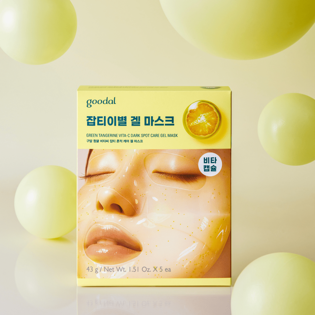 Goodal Green Tangerine Vita C Dark Spot Care Gel Mask 1pc | La Cosmetique