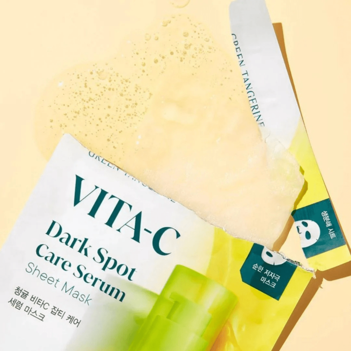 Goodal Green Tangerine Vita C Dark Spot Care Serum Mask Alpha 1pc | La Cosmetique
