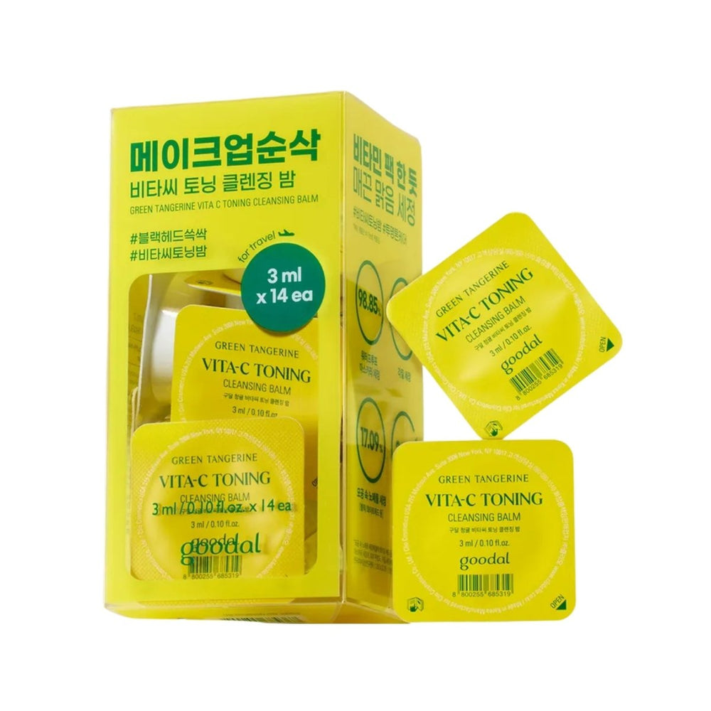 Green Tangerine Vita C Toning Cleansing Balm Travel Kit