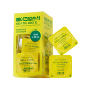 Goodal Green Tangerine Vita C Toning Cleansing Balm Travel Kit | La Cosmetique
