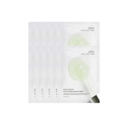 Sungboon Editor Green Tomato Pore Lifting Ampoule Mask 10pcs | La Cosmetique
