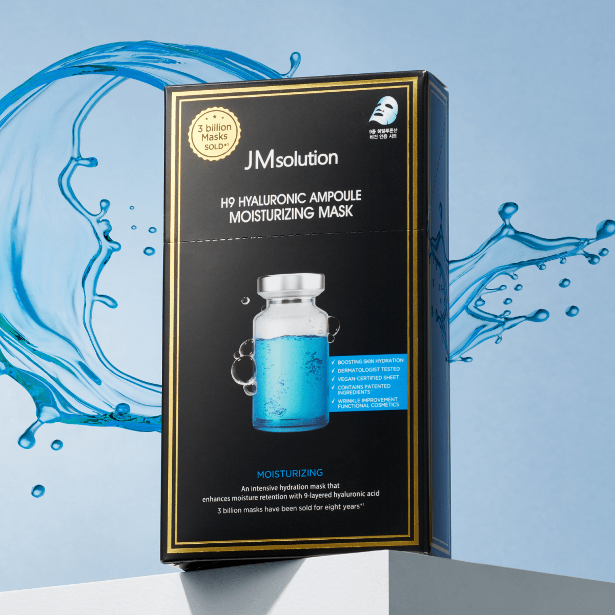 JMsolution H9 Hyaluronic Ampoule Moisturizing Mask Box [10pcs] | La Cosmetique