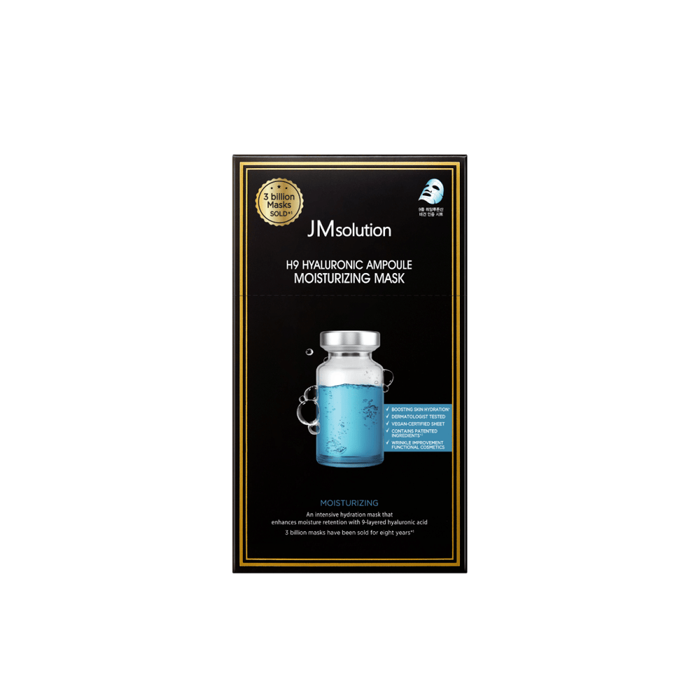 H9 Hyaluronic Ampoule Moisturizing Mask Box [10pcs]