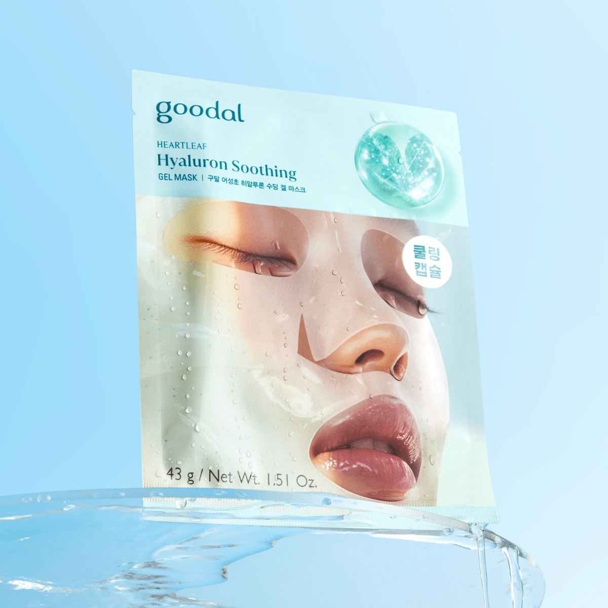 Goodal Heartleaf Hyaluron Soothing Gel Mask 1pc | La Cosmetique