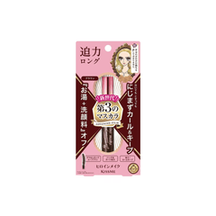 Heroine Make Long & Curl Mascara Advanced Film - Brown