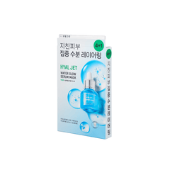 Hyal Jet Water Glow Serum Mask Sheet 4+1 Special Set