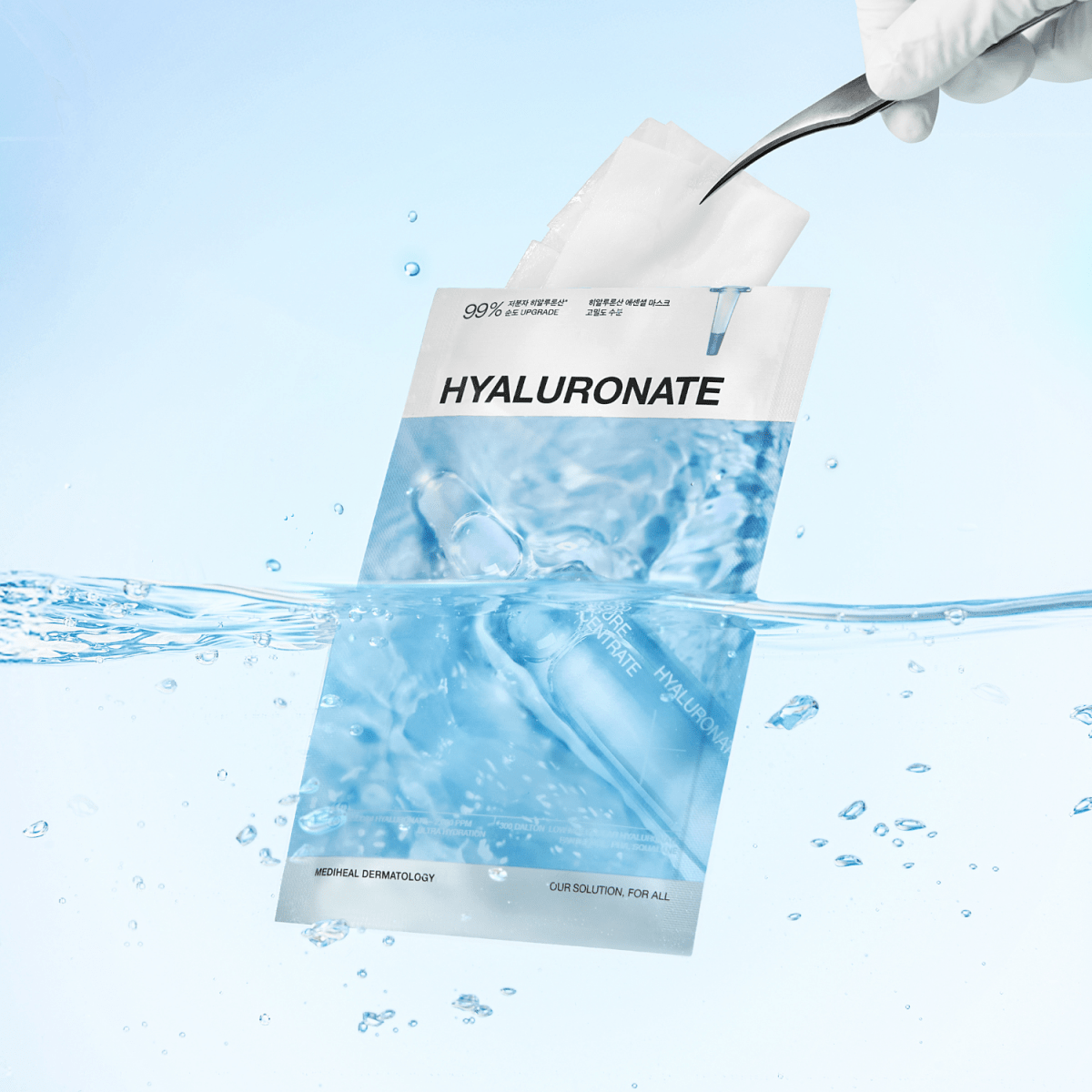 Mediheal Hyaluronate Watermide Essential Mask [1pc] | La Cosmetique