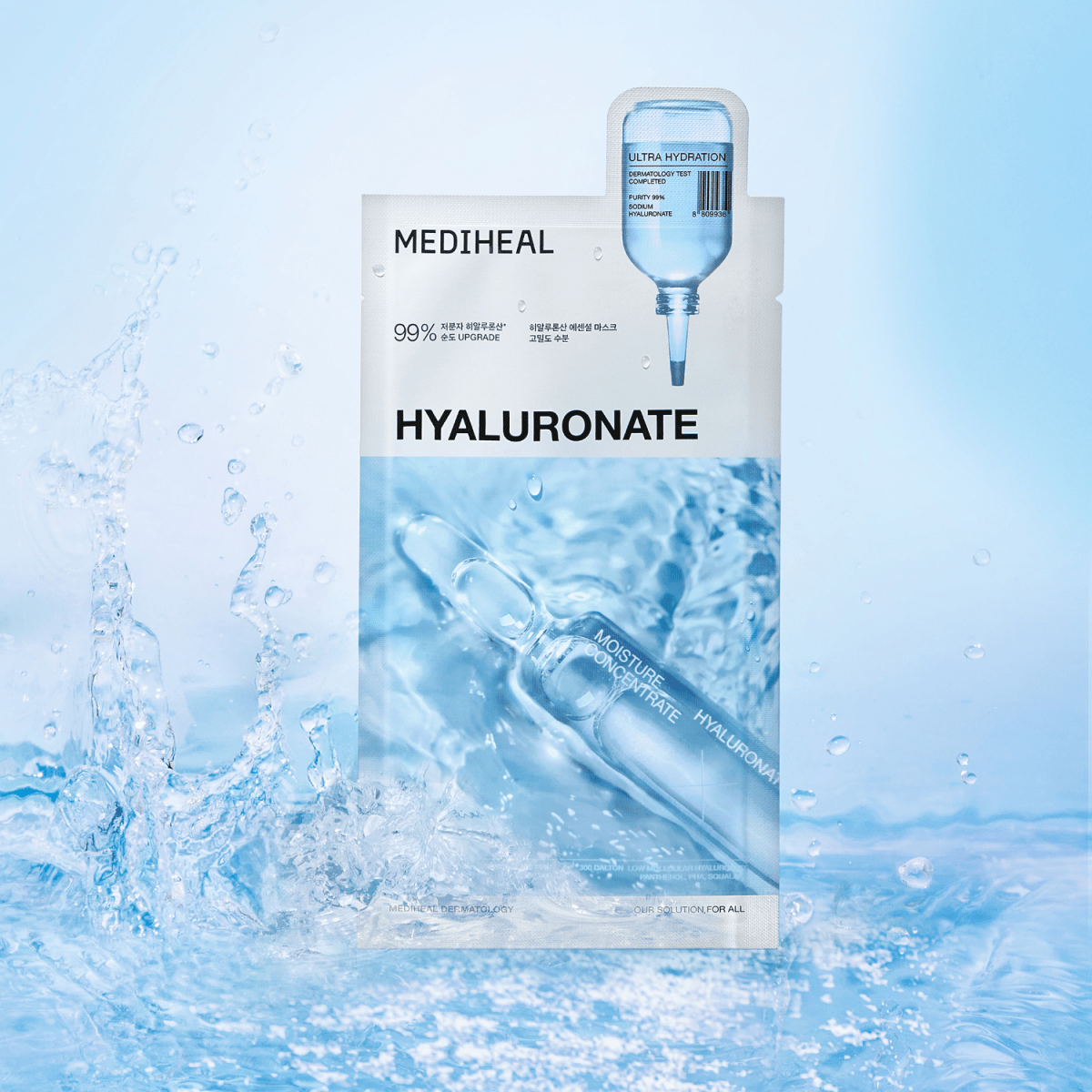 Mediheal Hyaluronate Watermide Essential Mask [1pc] | La Cosmetique