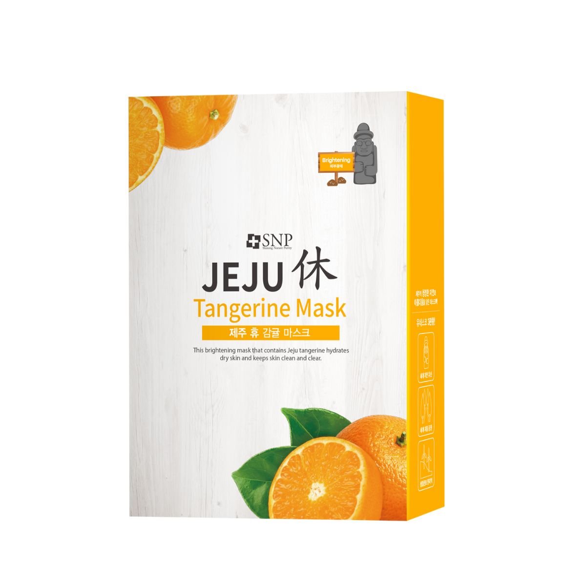 SNP Jeju Rest Tangerine Mask [1pc] | La Cosmetique