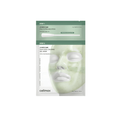 Ji Woo Gae Cica PHA Peel 2-Step Gel Mask [1pc]
