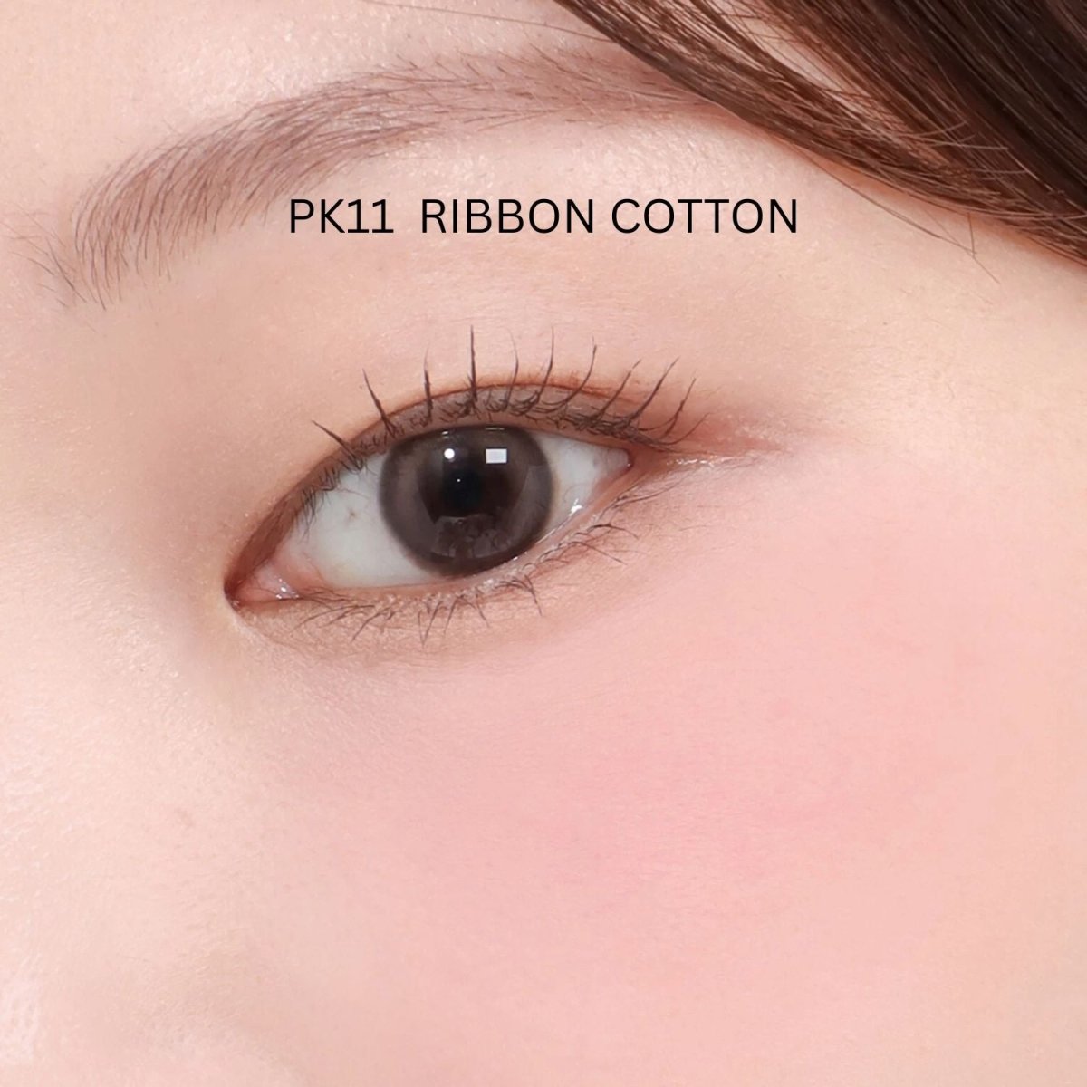 A'pieu Juicy - Pang Pastel Blusher | La Cosmetique