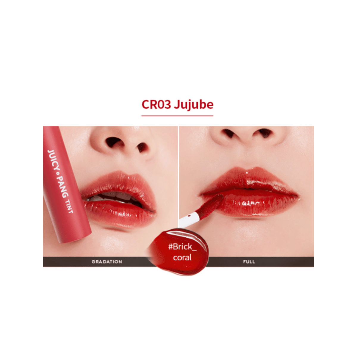 A'pieu Juicy-Pang Tint | La Cosmetique