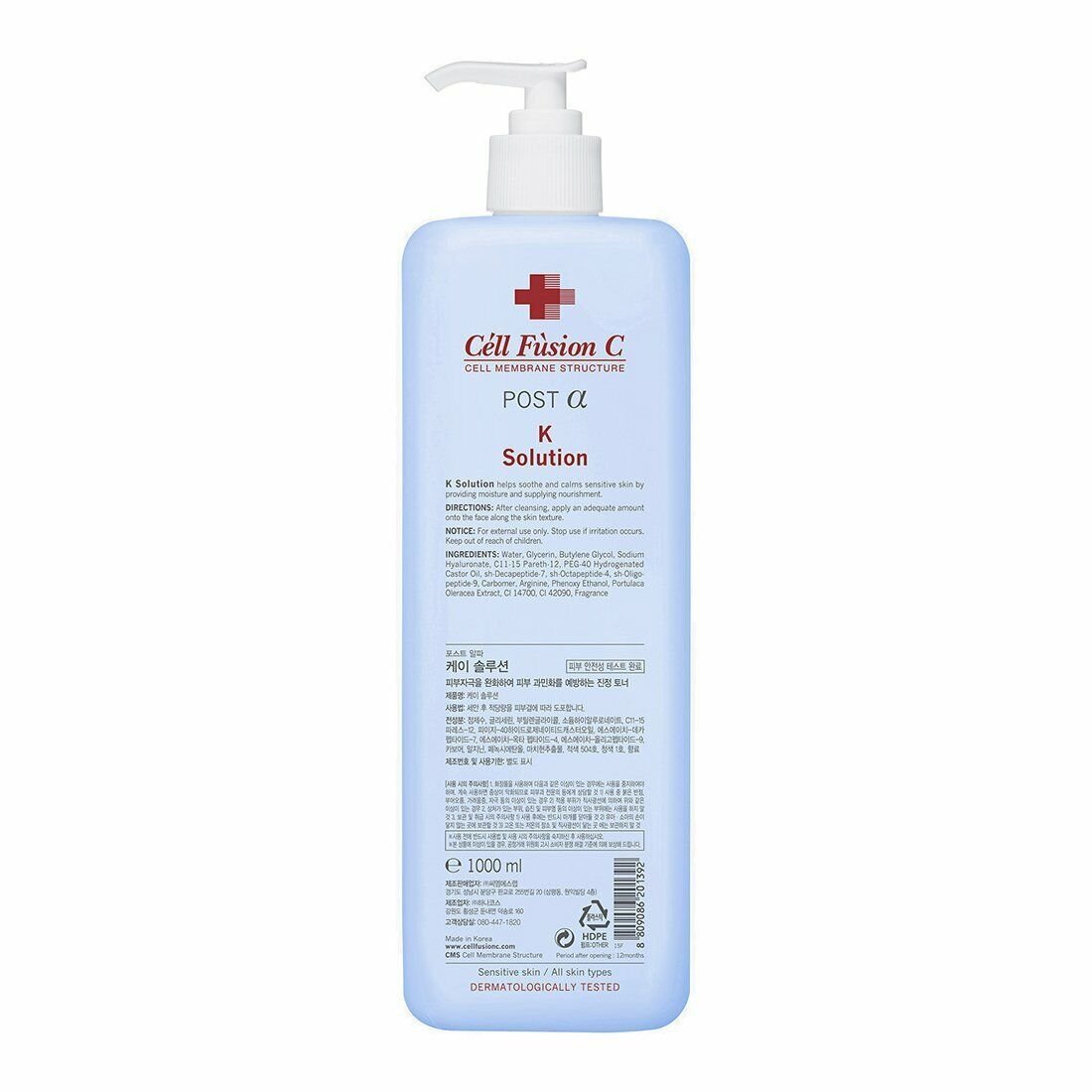 Cell Fusion C Expert K Solution 1000ml | La Cosmetique