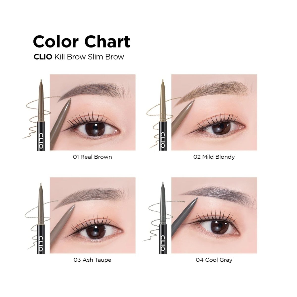Clio Kill Brow Slim Brow | La Cosmetique