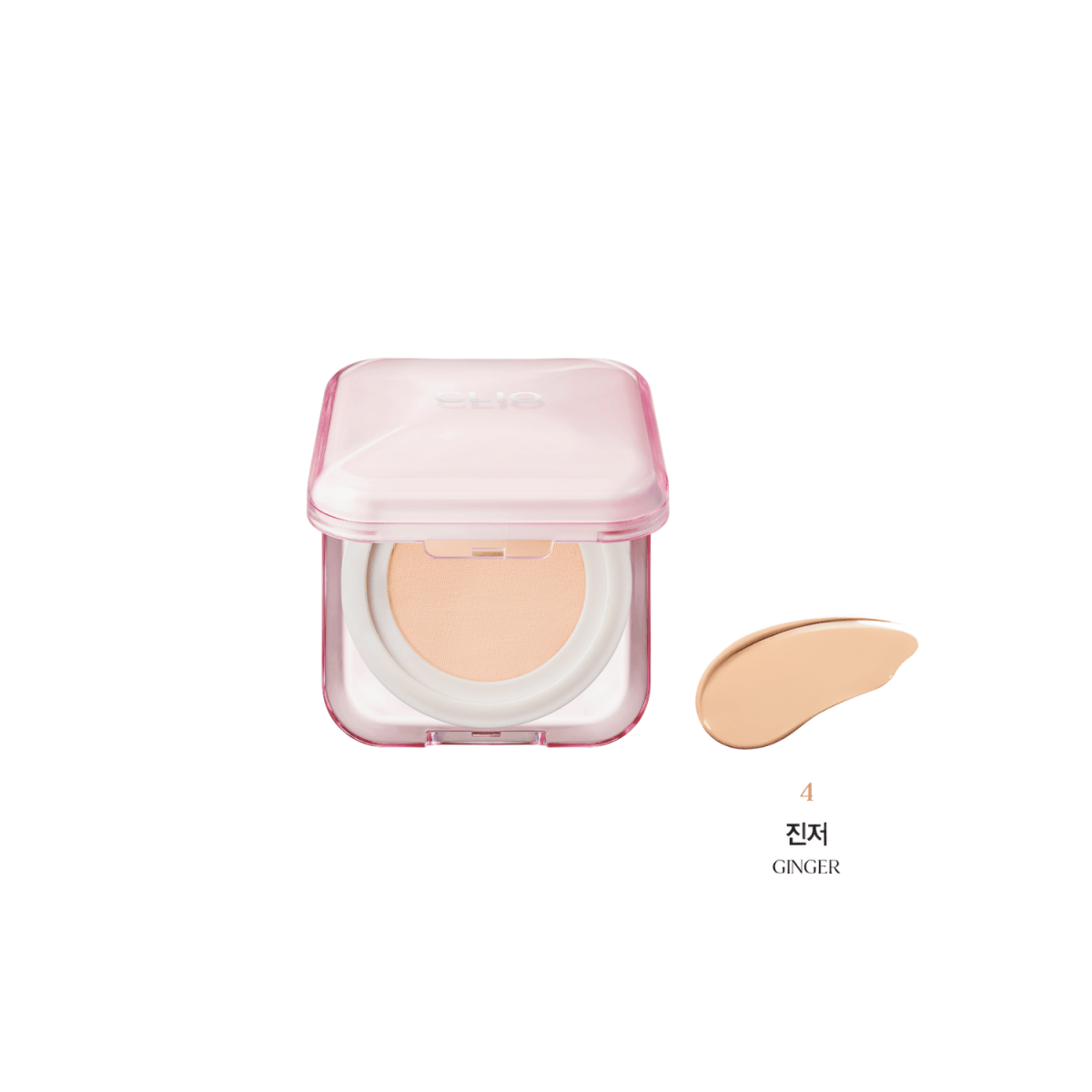 Clio Kill Cover Mesh Glow Essential Cushion Mini (3 Shades) | La Cosmetique