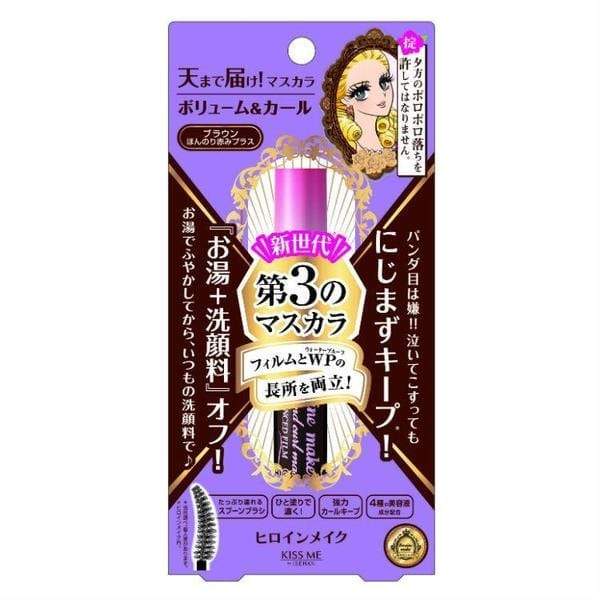 Kiss MeKiss Me Heroine Make Volume & Curl Mascara Advanced Film - Brown  - La Cosmetique