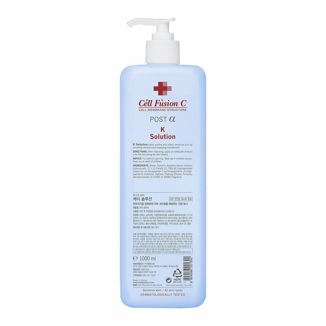 Cell Fusion C Expert K Solution 1000ml toner bottle with label, clear liquid inside, and cap visible.