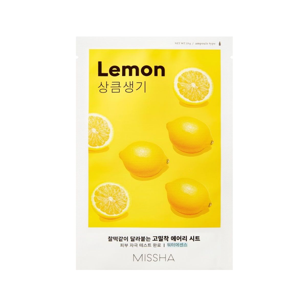 Missha Airy Fit Sheet Mask [Lemon] 1pc - Shop K-Beauty in Australia