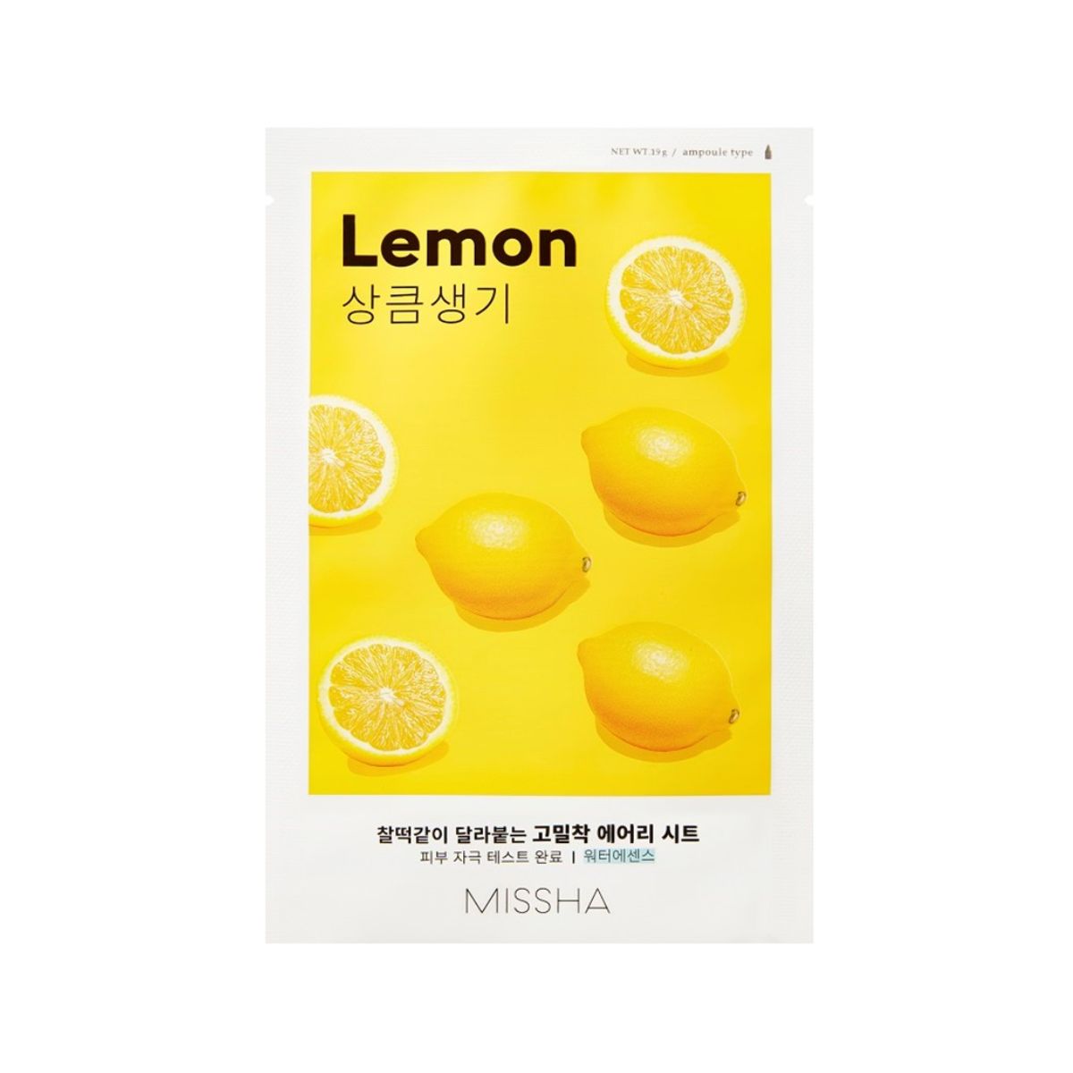 Missha Airy Fit Sheet Mask Bundle with lemon design, showing 10 individual sheet masks for brightening and hydration.