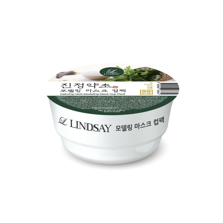 LINDSAY Modeling Mask Cup Pack Calming Herb 28g - Shop K-Beauty in Australia