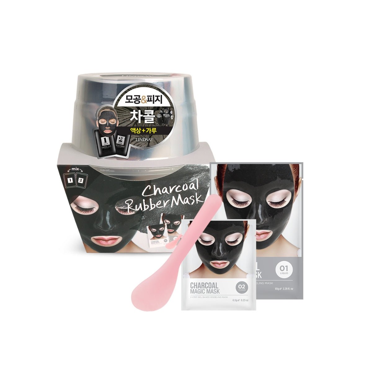 Lindsay Luxury Magic Mask Cup Charcoal 65G+6.5G | La Cosmetique