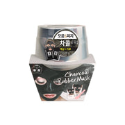 Lindsay Luxury Magic Mask Cup Charcoal 65G+6.5G | La Cosmetique