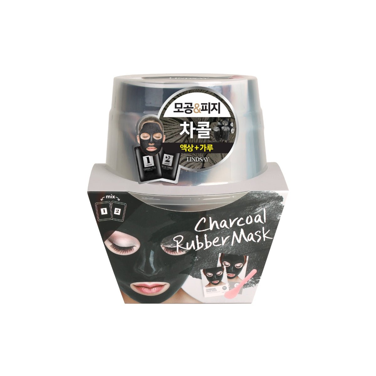 Lindsay Luxury Magic Mask Cup Charcoal 65G+6.5G | La Cosmetique