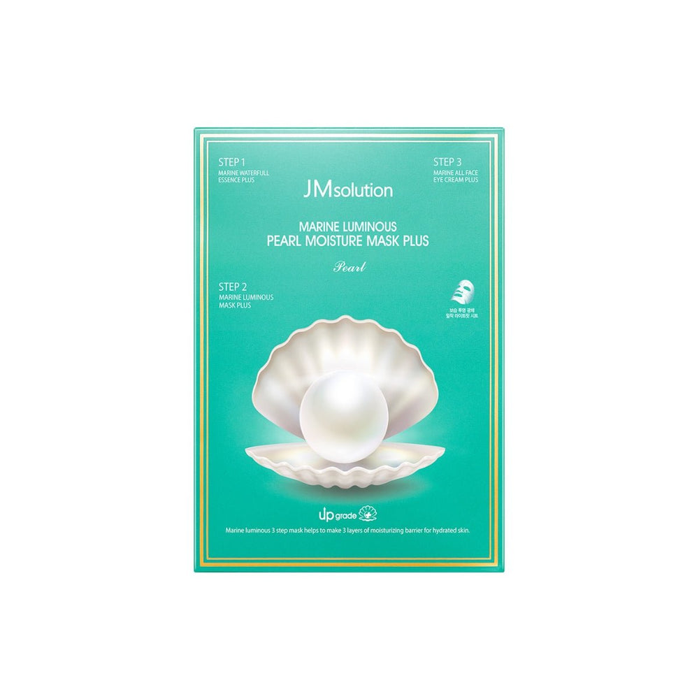 Marine Luminous Pearl Moisture Mask Box Plus [10pcs]