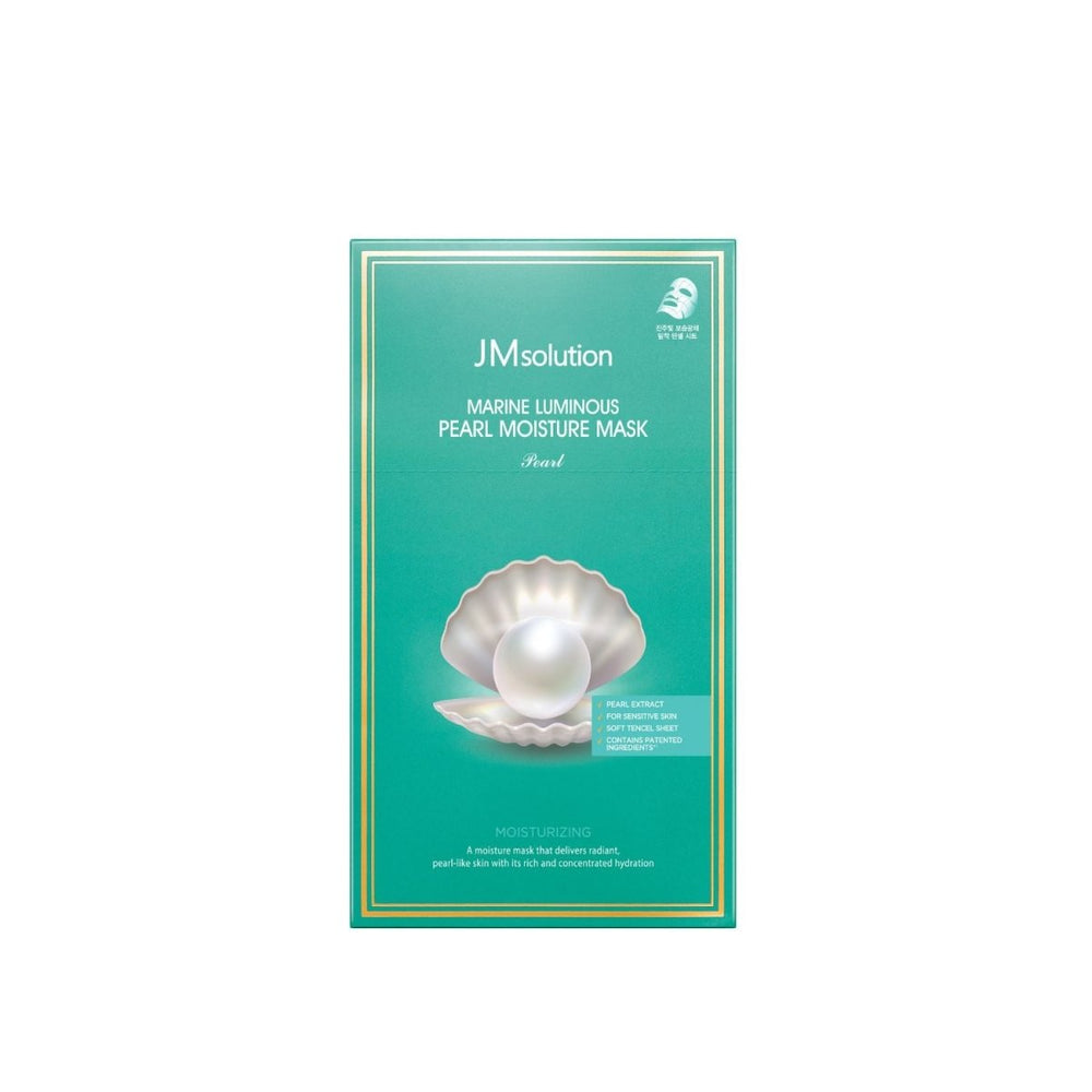 Marine Luminous Pearl Moisture Mask Pearl Box [10pcs]
