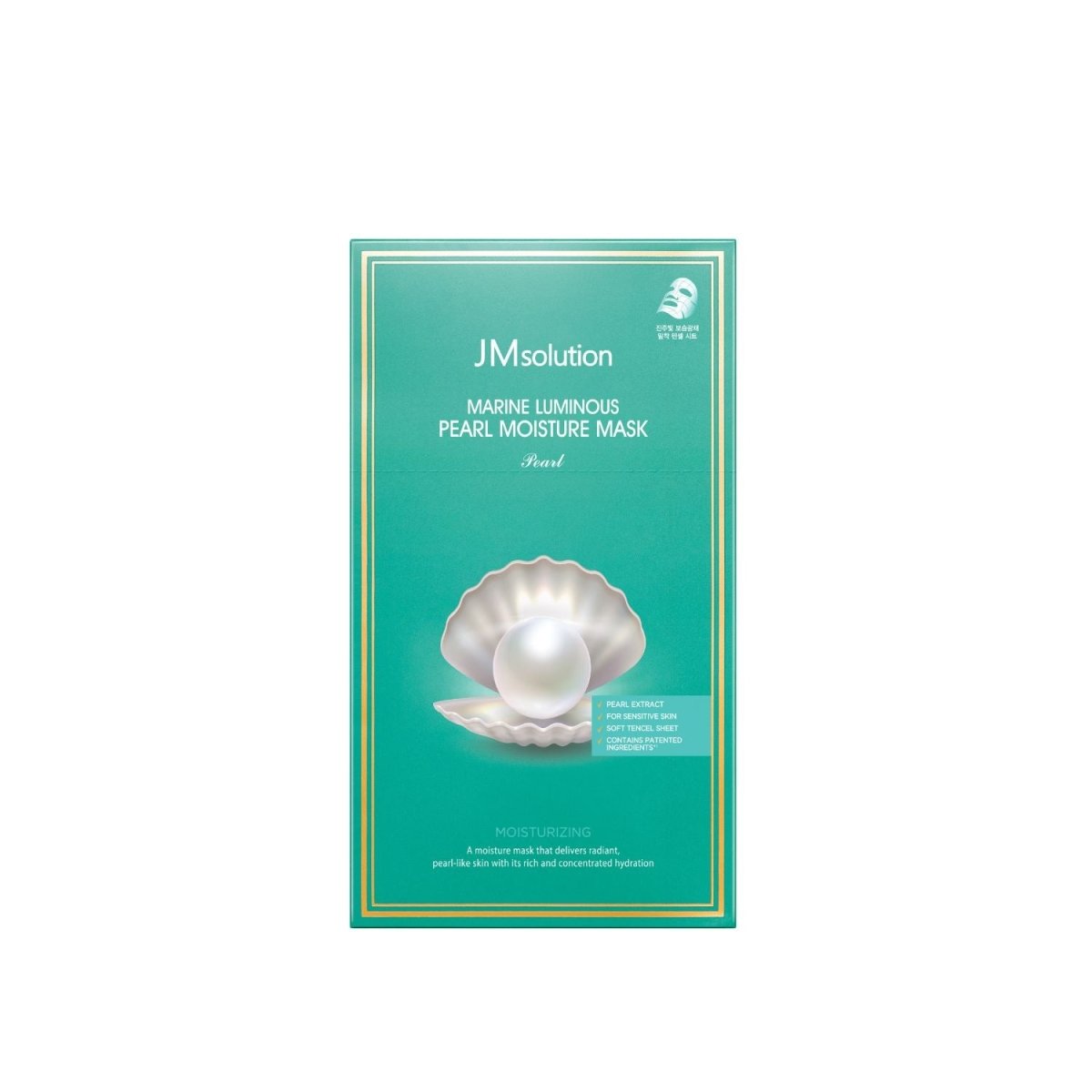 JMsolution Marine Luminous Pearl Moisture Mask Pearl Box [10pcs] | La Cosmetique