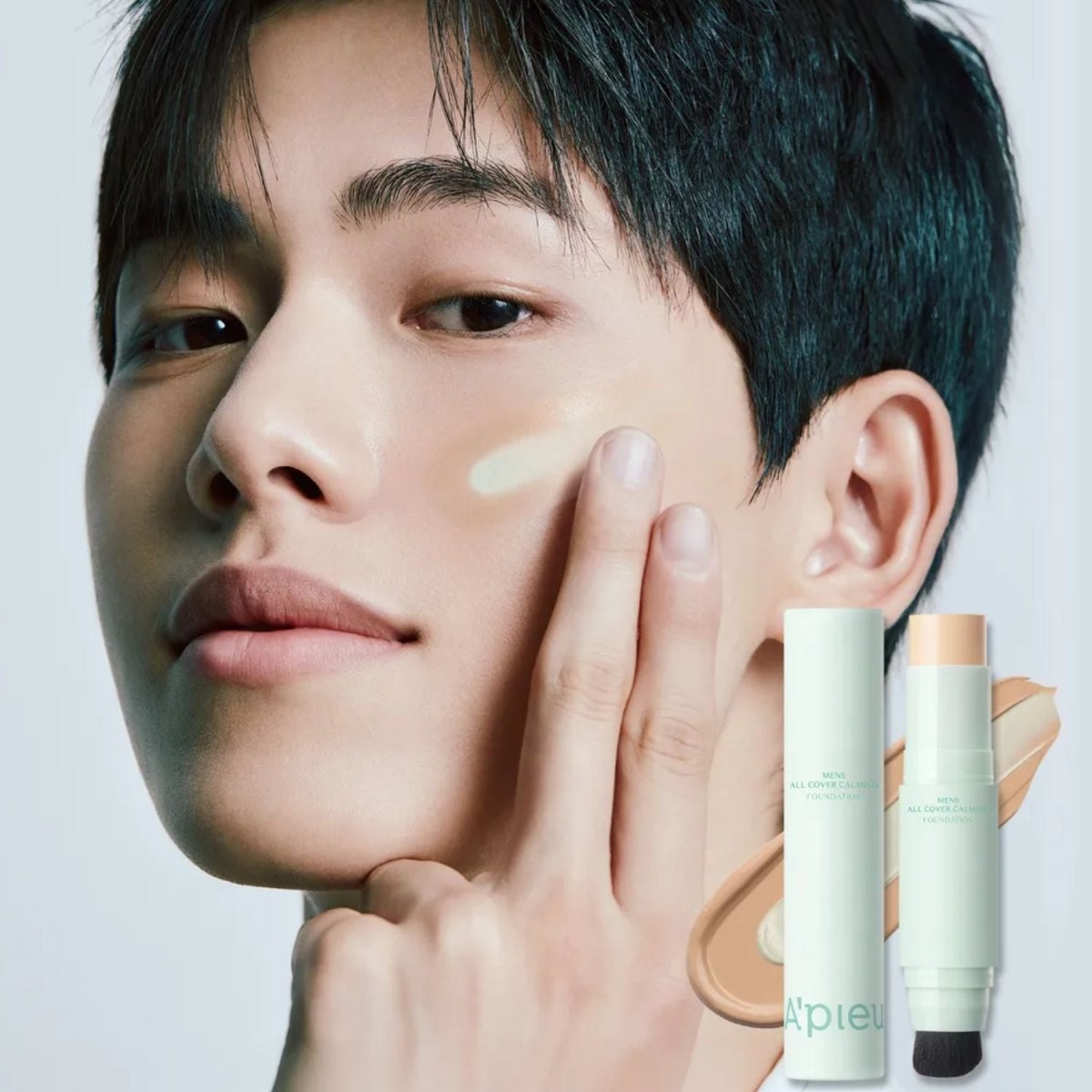 A'pieu Mens All Cover Calming Foundation | La Cosmetique