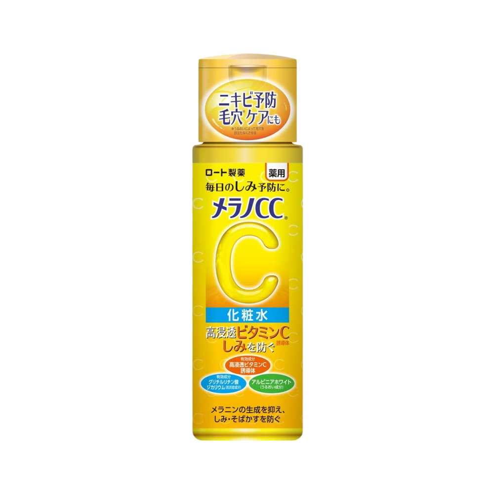 Mentholatum Melano Light CC Brightening Lotion [170ml]
