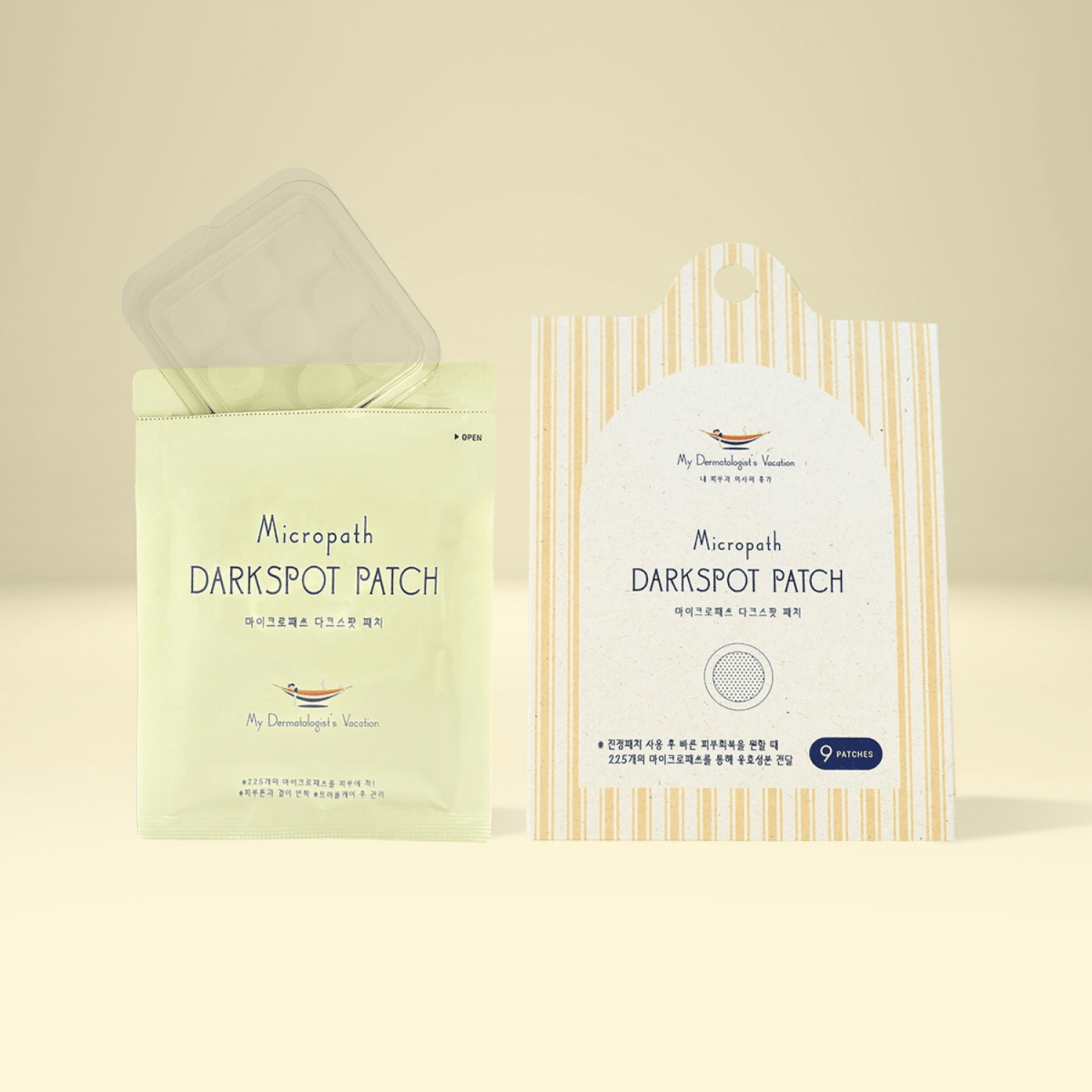 My Dermatologist's Vacation Micropath Dark Spot Patch | La Cosmetique