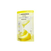 Bring Green Modeling Pack Super lemon Glutathione 28G | La Cosmetique