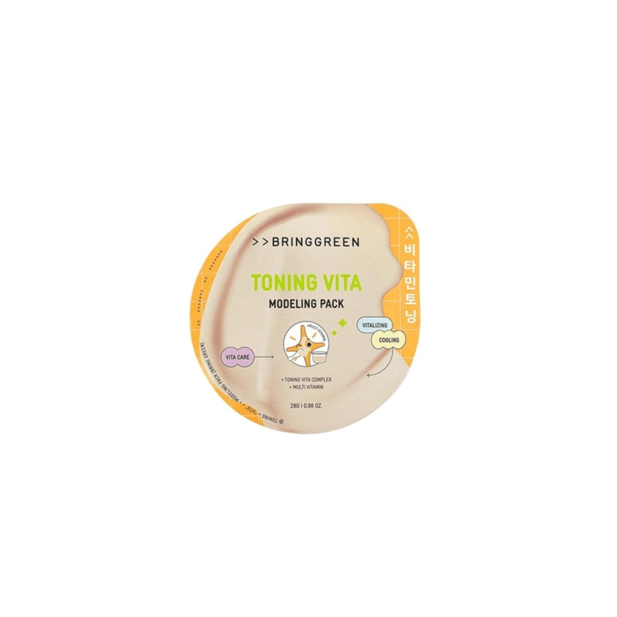 Bring Green Modeling Pack Toning Vita 28G | La Cosmetique