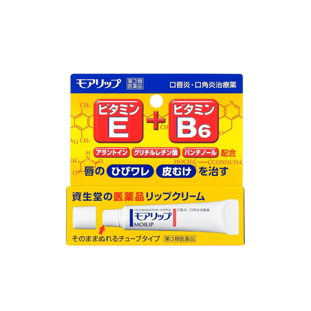 Moilip Vitamin E B6 Lip Cream 8G