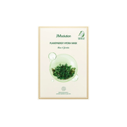 Plansynergy Hydra Mask Box [10pcs]