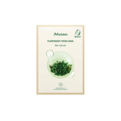 Plansynergy Hydra Mask Box [10pcs]