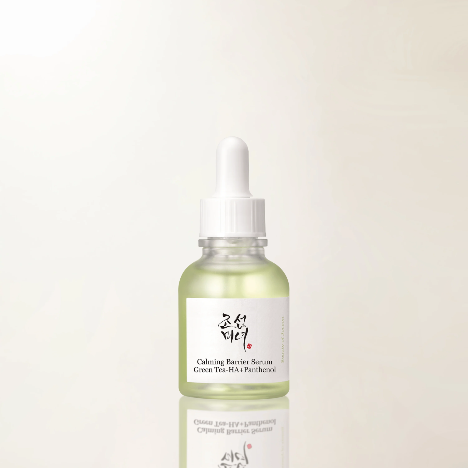 Calming Barrier Serum [30ml]