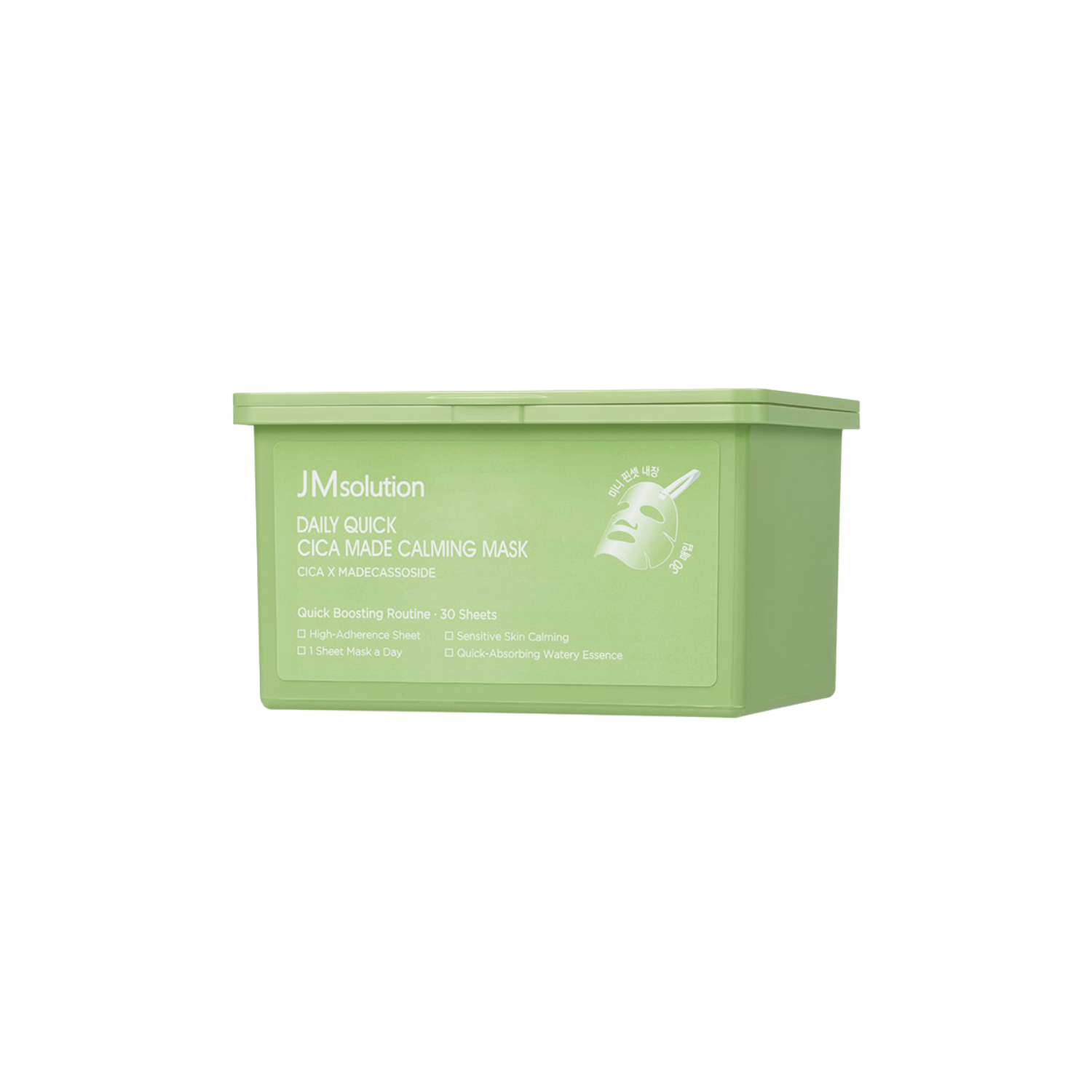 Daily Quick Cica Made Calming Mask [350ml]