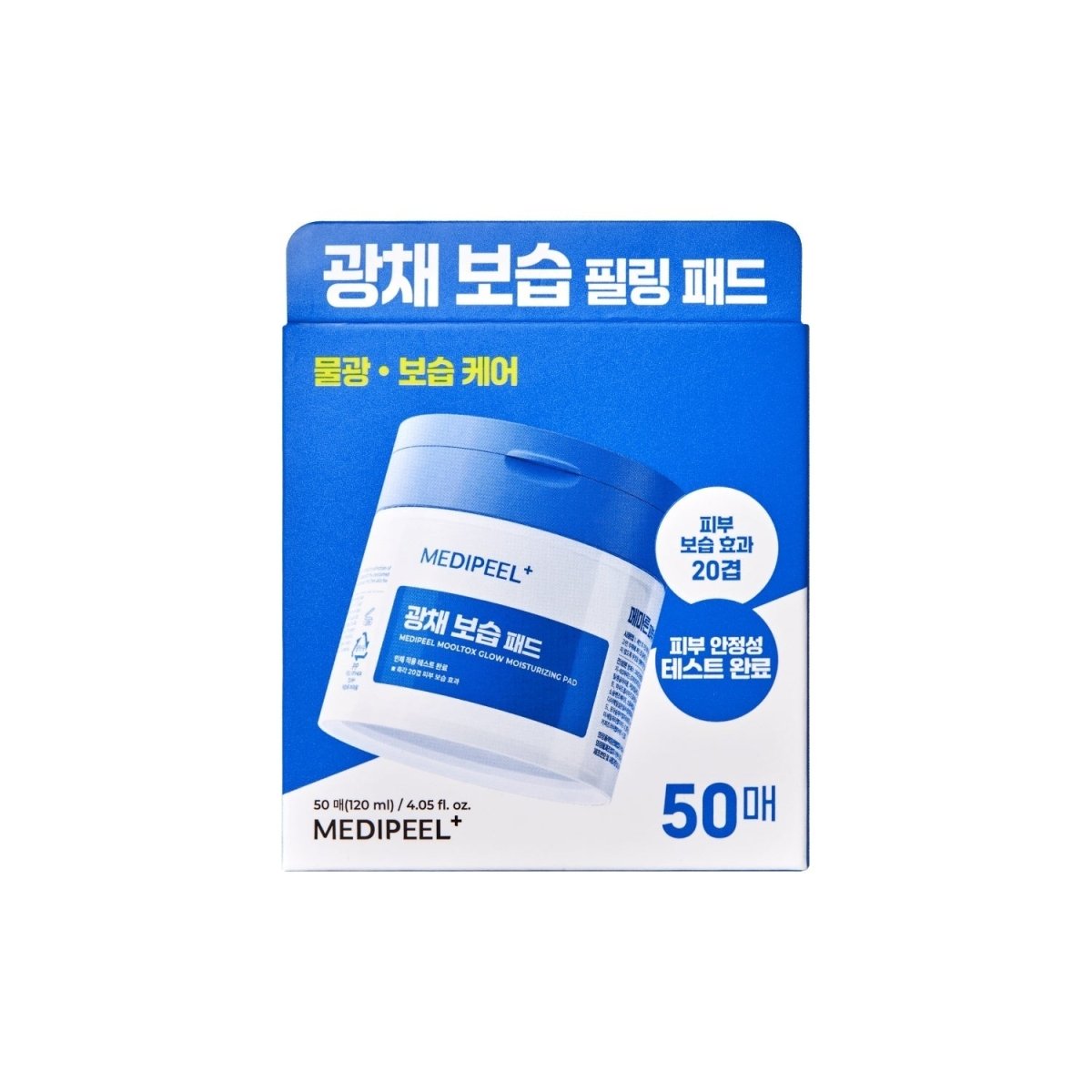 MEDIPEEL+ Mooltox Glow Moisturizing Pad 50pcs | La Cosmetique