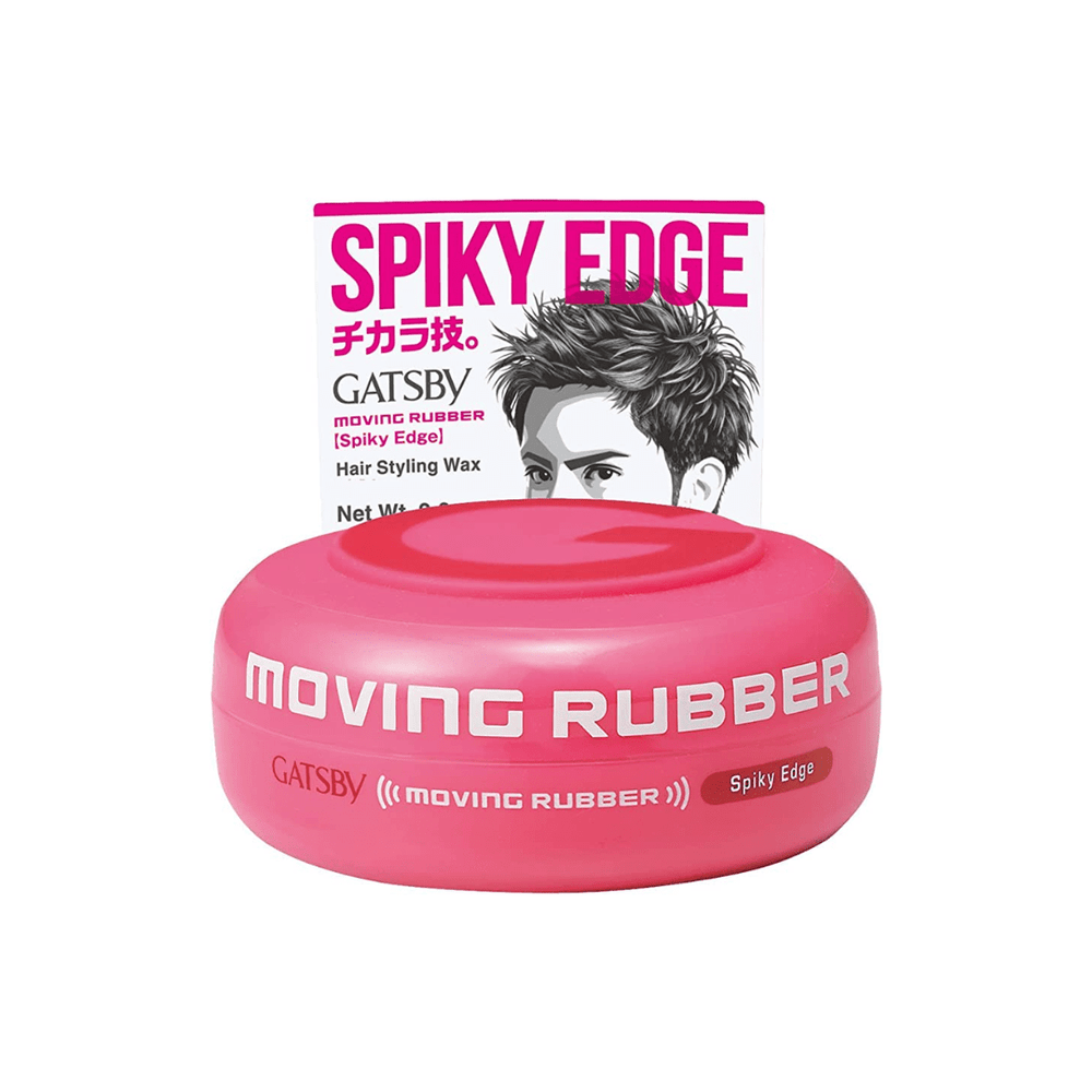 Moving Rubber Spiky Edge (Wild Shake) 80g