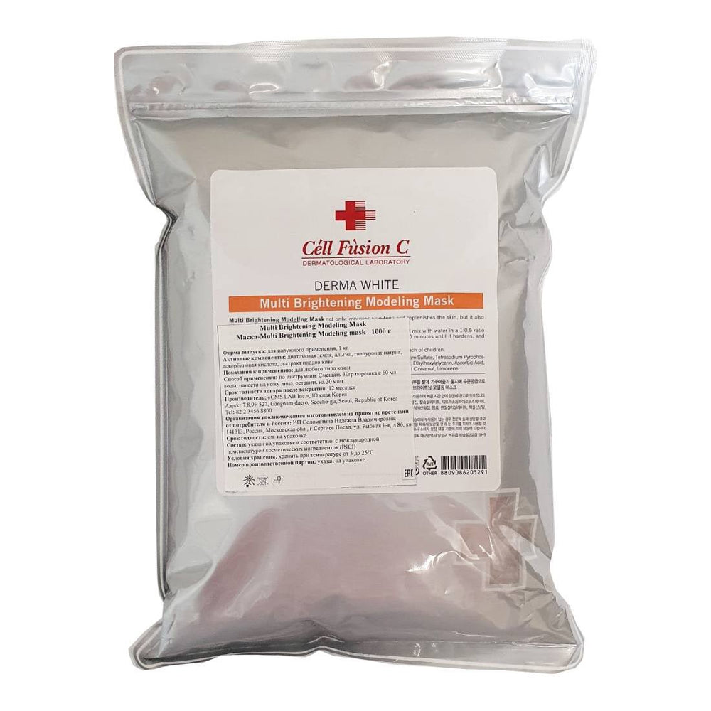 Multi Brightening Modeling Mask 1kg