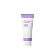 Sungboon Editor Muscat Grape Vita C Brightening Cream 50ml | La Cosmetique
